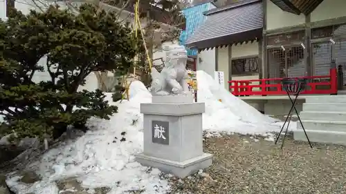 網走三吉神社の狛犬