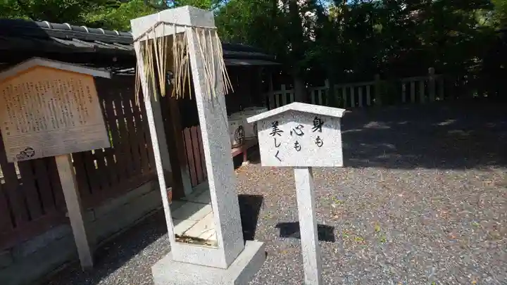 若宮八幡宮(陶器神社)のその他建物