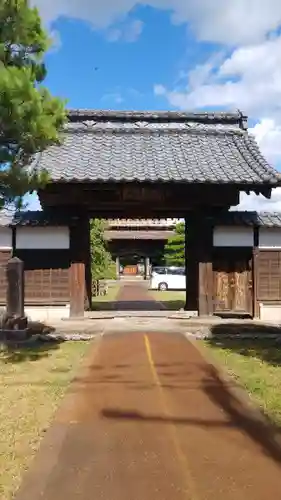 宝光寺の山門