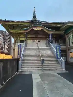 眞性寺(東京都)