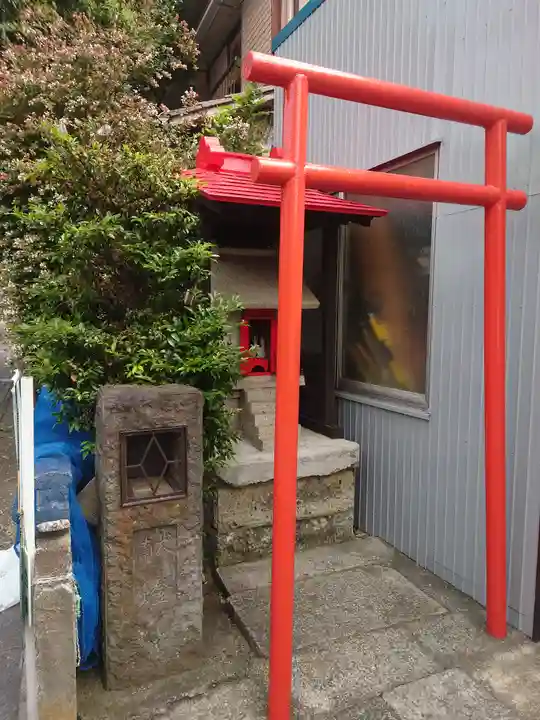 大蔵稲荷(神奈川県)