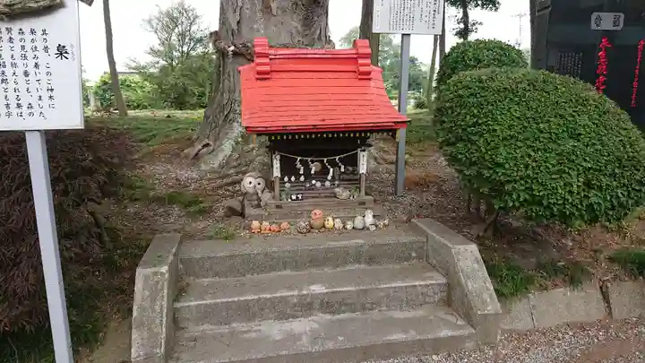 薬師寺八幡宮(栃木県)
