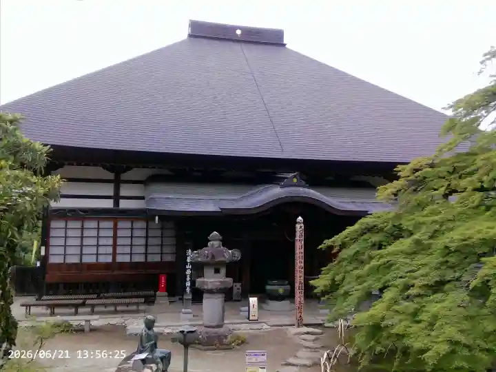 西善寺(埼玉県)