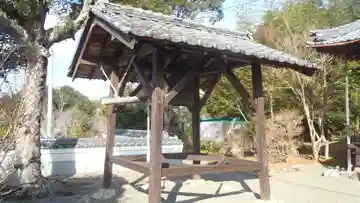 広澤寺(愛知県)