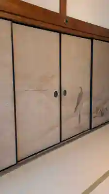 誕生寺(岡山県)