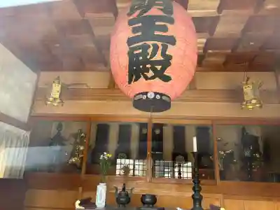 久国寺の{uncategorized: "未分類", other: "その他", undefined: "問題あり", building: "その他建物", grave: "お墓", sacred_gate: "鳥居", guardian: "狛犬", statue: "像", buddha: "仏像", history: "歴史", nature: "自然", garden: "庭園", animal: "動物", pagoda: "塔", temizu: "手水舎", mountain_gate: "山門・神門", sanctuary: "本殿・本堂", subordinate: "末社・摂社", art: "芸術", scenery: "景色", jizo: "地蔵", ema: "絵馬", goshuin: "御朱印", omikuji: "おみくじ", items: "授与品その他", amulet: "お守り", goshuincho: "御朱印帳", eats: "食事", festival: "お祭り", votive_dance: "神楽", shichigosan: "七五三参", wedding: "結婚式", experience: "体験その他", initially: "初詣", around: "周辺", anti_infection: "感染症対策"}