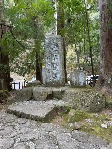 飛瀧神社（熊野那智大社別宮）(和歌山県)