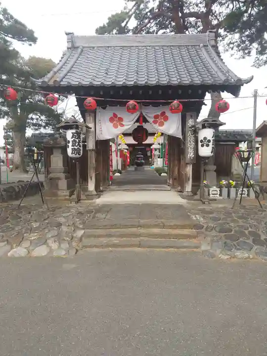 成就院の山門・神門