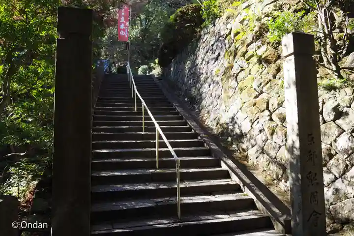 安養寺(立木観音)(滋賀県)