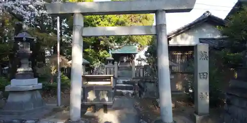 青塚社（北方町）の末社・摂社