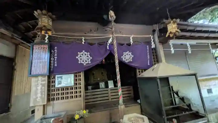 山上浪切不動尊(滋賀県)