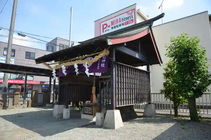 石神社(神奈川県)