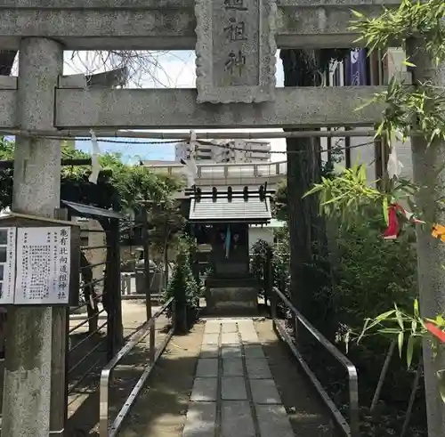 亀有香取神社の末社・摂社
