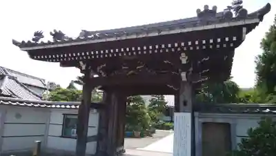 自性院の山門・神門