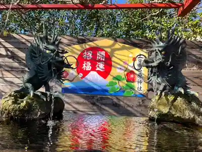 上里菅原神社(埼玉県)