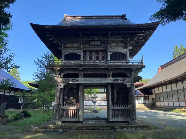 雲巌寺(秋田県)