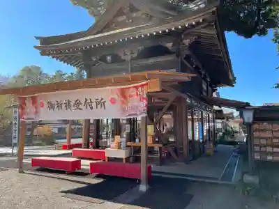 大前神社(栃木県)