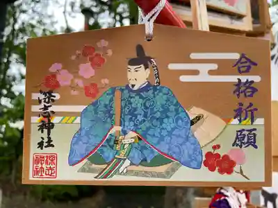 深志神社(長野県)