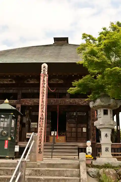 定林寺(埼玉県)