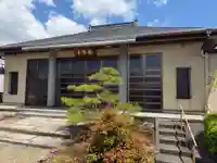 西方山極楽寺(岐阜県)