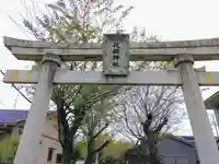 花岡神社(泉)の鳥居