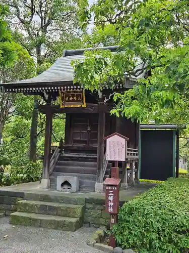 浅草寺(東京都)