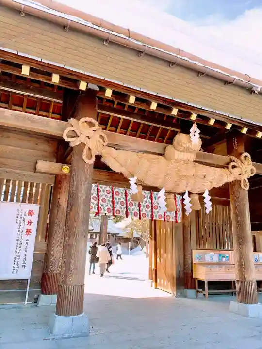 北海道神宮の山門・神門