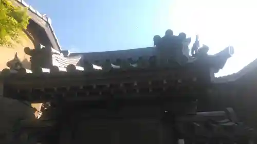 宝蓮坊の山門・神門