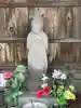 観蔵院(神奈川県)