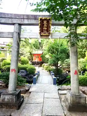 天祖諏訪神社(東京都)