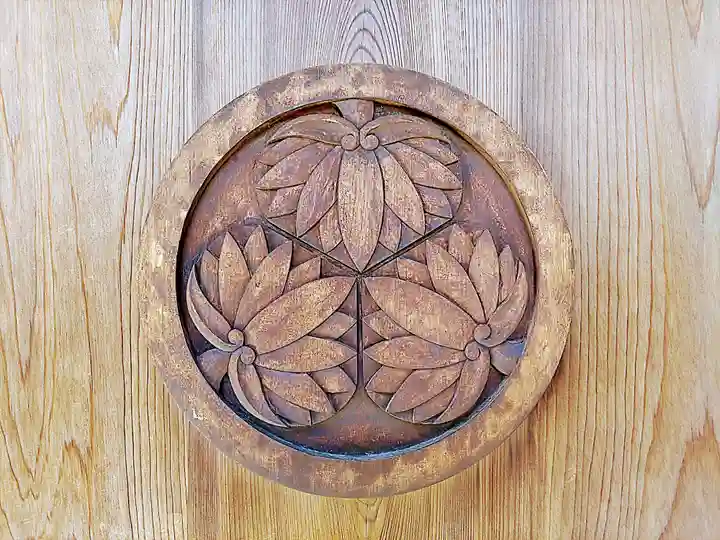 康全寺のその他建物