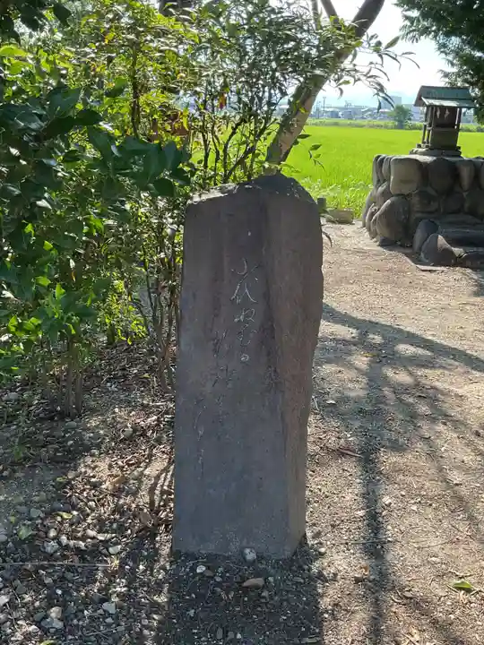 行燈之宮(賣夫神社境内社)(愛知県)