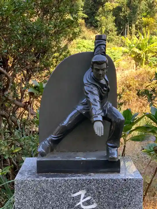 古泉院(千葉県)