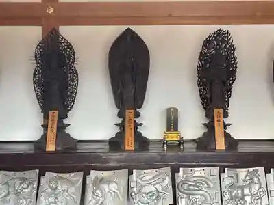 六道院（七観音）(京都府)