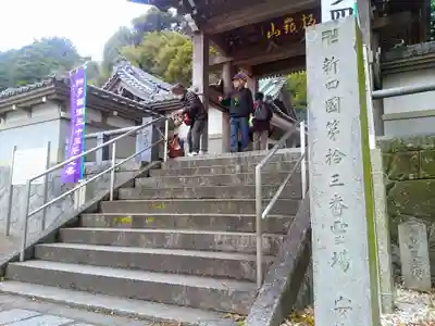 安楽寺のその他建物