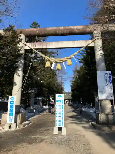 帯廣神社(北海道)