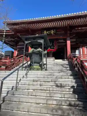 浄心寺(東京都)