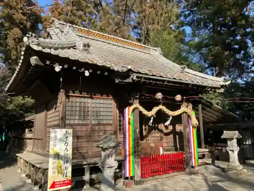 下野 星宮神社の{uncategorized: "未分類", other: "その他", undefined: "問題あり", building: "その他建物", grave: "お墓", sacred_gate: "鳥居", guardian: "狛犬", statue: "像", buddha: "仏像", history: "歴史", nature: "自然", garden: "庭園", animal: "動物", pagoda: "塔", temizu: "手水舎", mountain_gate: "山門・神門", sanctuary: "本殿・本堂", subordinate: "末社・摂社", art: "芸術", scenery: "景色", jizo: "地蔵", ema: "絵馬", goshuin: "御朱印", omikuji: "おみくじ", items: "授与品その他", amulet: "お守り", goshuincho: "御朱印帳", eats: "食事", festival: "お祭り", votive_dance: "神楽", shichigosan: "七五三参", wedding: "結婚式", experience: "体験その他", initially: "初詣", around: "周辺", anti_infection: "感染症対策"}