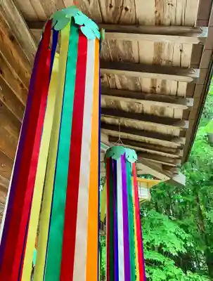 滑川神社 - 仕事と子どもの守り神(福島県)