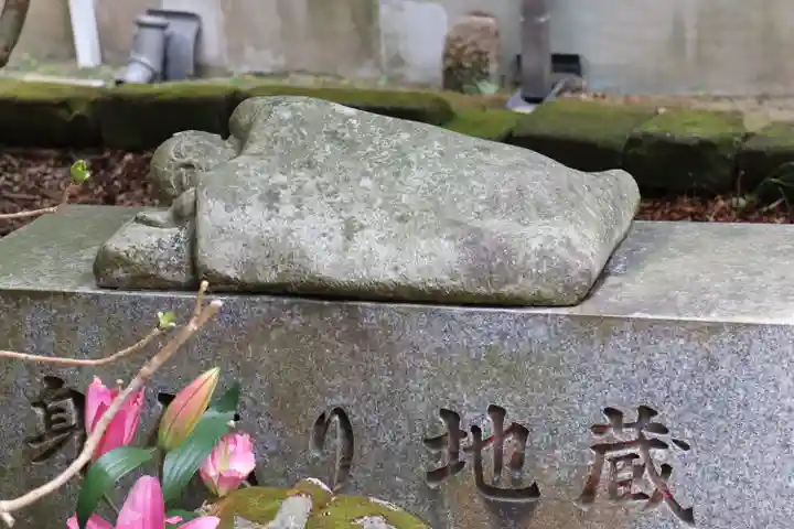 安養院 (田代寺)の地蔵