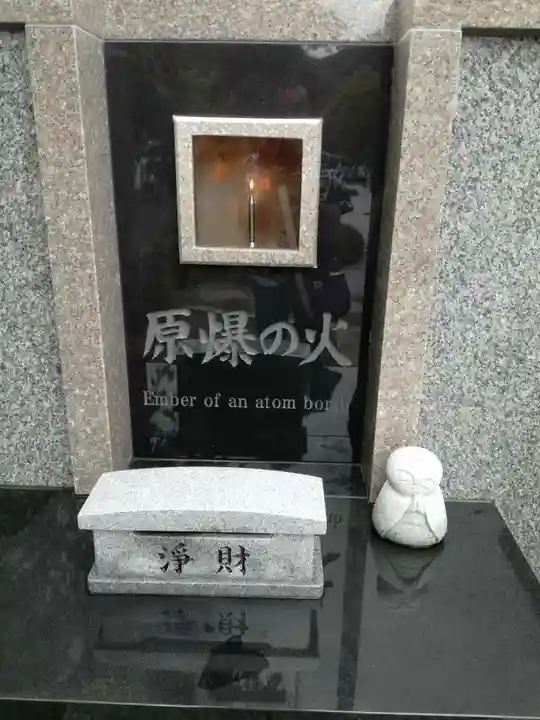 宝徳寺のその他建物