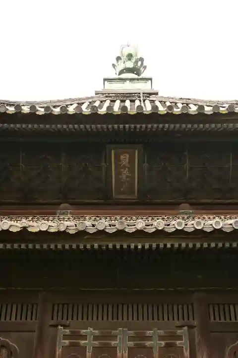 本徳寺(兵庫県)