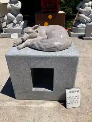 元乃隅神社(山口県)