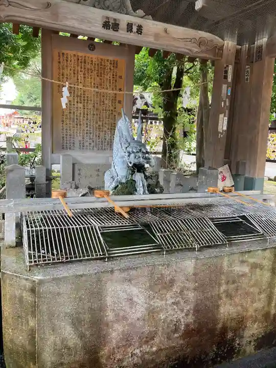 真清田神社(愛知県)