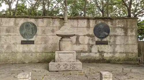 法輪寺(京都府)