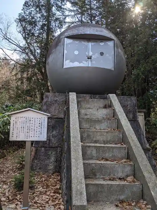 天の岩戸(飛騨一宮水無神社奥宮)(岐阜県)