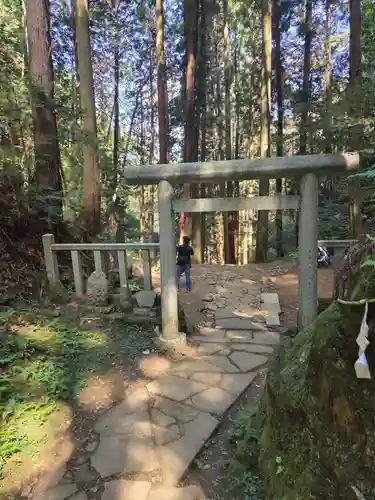 御岩神社の御朱印