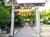 稲荷神社(東浦町)の鳥居