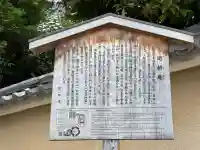退耕庵の{uncategorized: "未分類", other: "その他", undefined: "問題あり", building: "その他建物", grave: "お墓", sacred_gate: "鳥居", guardian: "狛犬", statue: "像", buddha: "仏像", history: "歴史", nature: "自然", garden: "庭園", animal: "動物", pagoda: "塔", temizu: "手水舎", mountain_gate: "山門・神門", sanctuary: "本殿・本堂", subordinate: "末社・摂社", art: "芸術", scenery: "景色", jizo: "地蔵", ema: "絵馬", goshuin: "御朱印", omikuji: "おみくじ", items: "授与品その他", amulet: "お守り", goshuincho: "御朱印帳", eats: "食事", festival: "お祭り", votive_dance: "神楽", shichigosan: "七五三参", wedding: "結婚式", experience: "体験その他", initially: "初詣", around: "周辺", anti_infection: "感染症対策"}