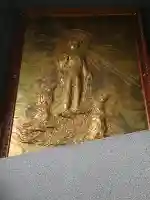 佑浩寺(東京都)